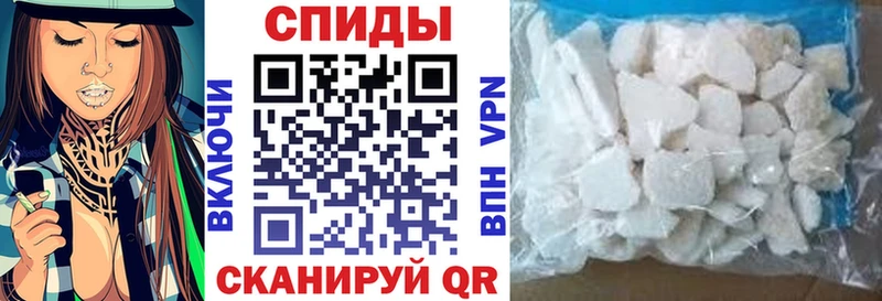 АМФЕТАМИН VHQ  Сунжа 