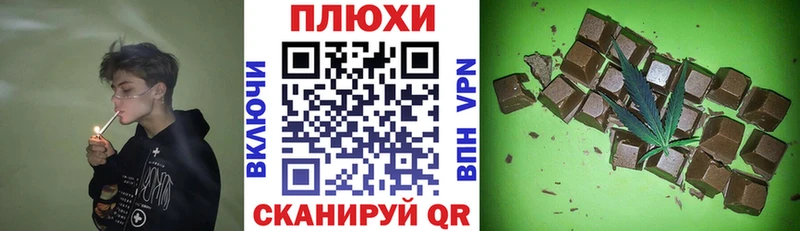 ГАШИШ индика сатива Сунжа