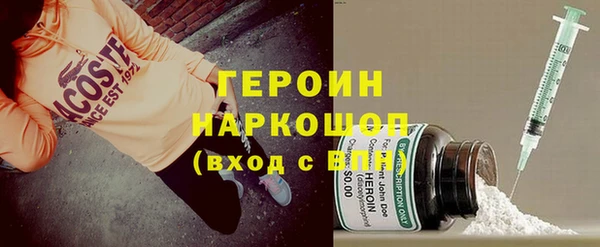 ECSTASY Армянск