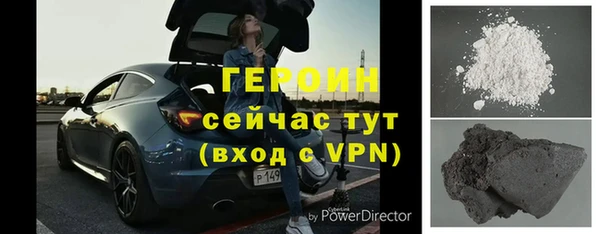 mix Арсеньев