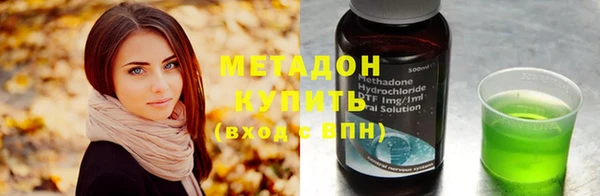 mix Арсеньев