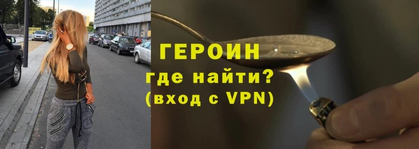 mix Арсеньев