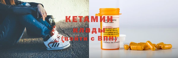 ECSTASY Армянск