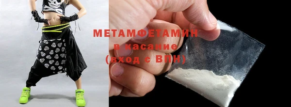 mix Арсеньев