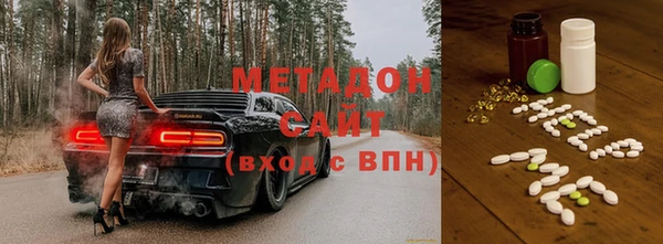 ECSTASY Армянск