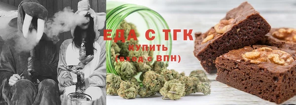 MDMA Premium VHQ Аркадак