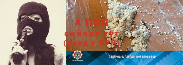 mix Арсеньев
