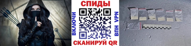 где можно купить наркотик  Сунжа  Метамфетамин винт 