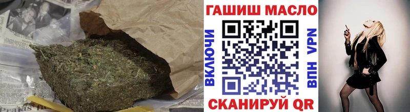 где найти наркотики  Сунжа  hydra рабочий сайт  маркетплейс состав  ТГК Wax 